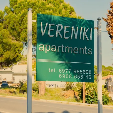 Apartment Vereniki Finikounta